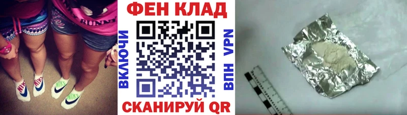 АМФЕТАМИН Розовый  Белая Холуница 