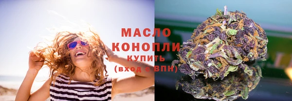 PSILOCYBIN Армянск
