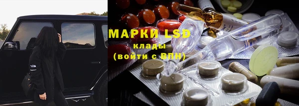 MDMA Premium VHQ Алексеевка