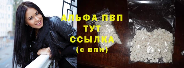 МДПВ Алексин