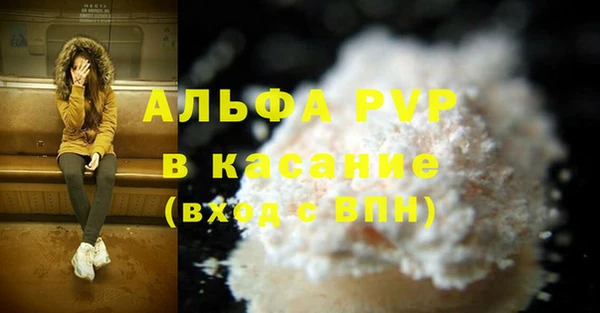 экстази Семикаракорск