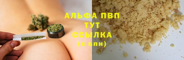 МДПВ Алексин