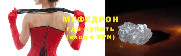 МДПВ Алексин
