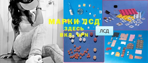 кокаин премиум Алзамай