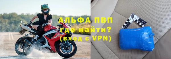 МДПВ Алексин