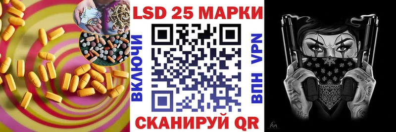 ЛСД экстази ecstasy  Белая Холуница 